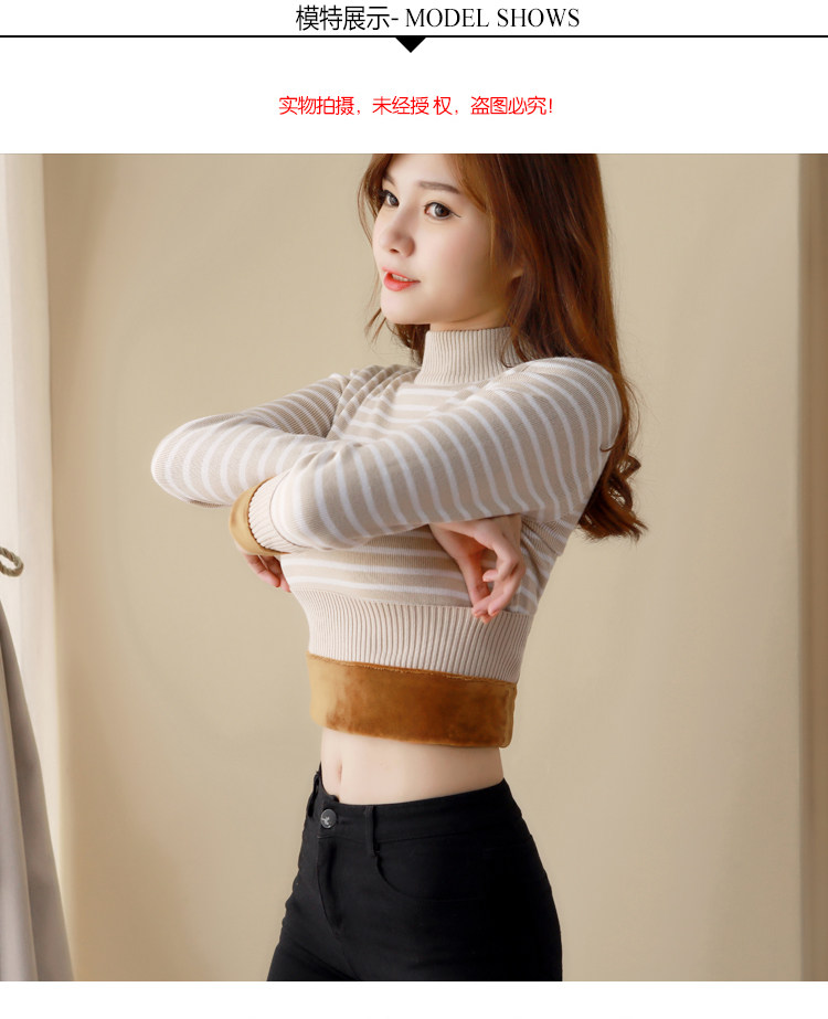 Cardigan en Adhesif - Ref 3230801 Image 18