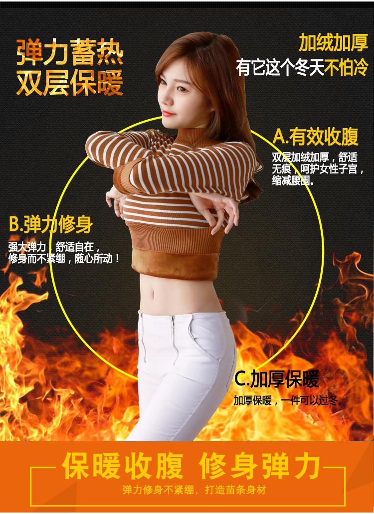 Cardigan en Adhesif - Ref 3230801 Image 9