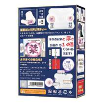 The Big Devil double-ring gun stand inflatable anime pillow can be inserted into the goddesss famous device Japanese masturbation device adult supplies