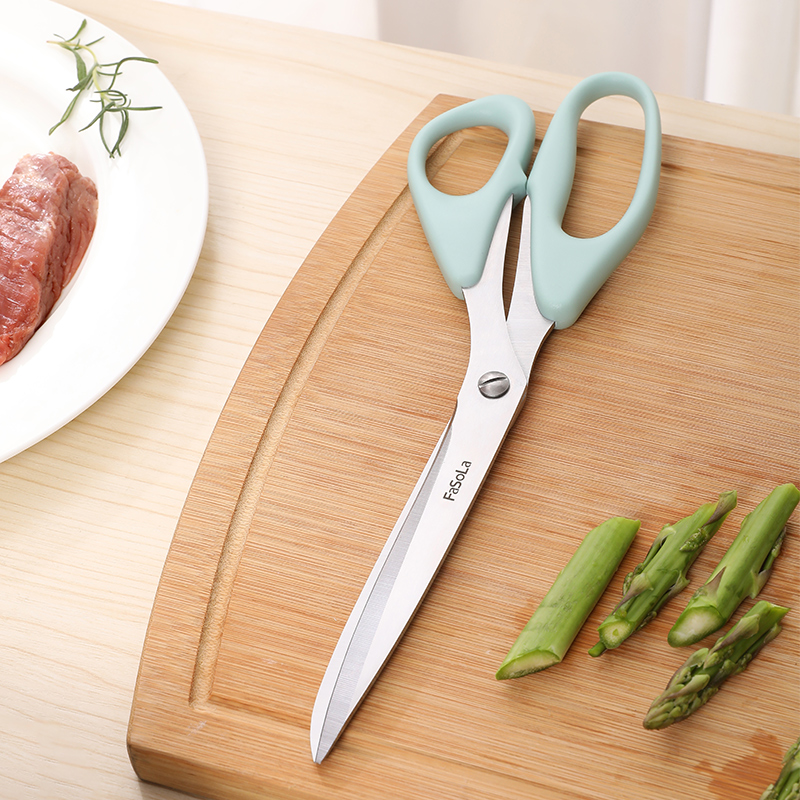 Kitchen Multifunction Food Vegetable Scissors Home Powerful Stainless Steel Barbecue Grilled Cooked Food Steak Lengthened Clippers