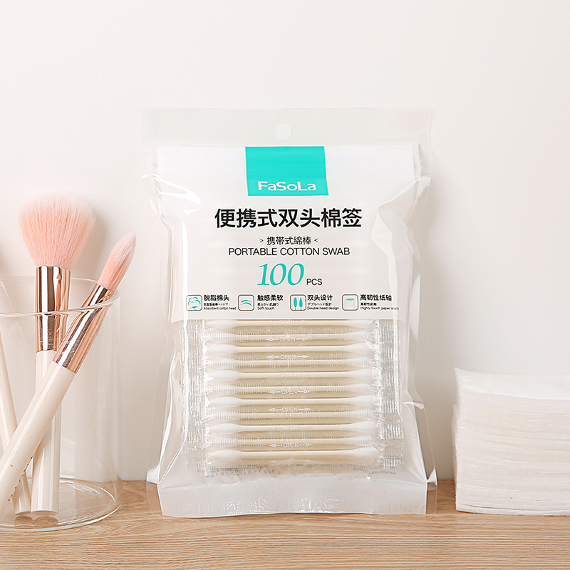 Travel portable cotton swab Pointed cleaning cotton cotton Individually packaged cotton swab ear-digging double-headed makeup remover cotton