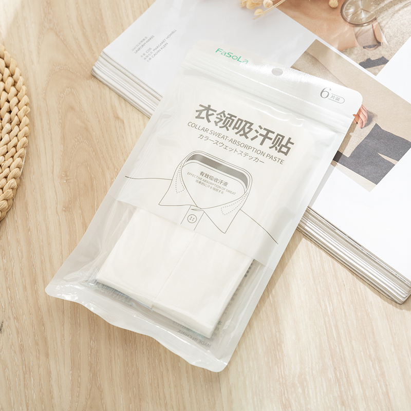 Clothing collar fabric with sweat-and-stick disposable neck neckline No-mark male collar with white shirt collar anti-dirty false collar