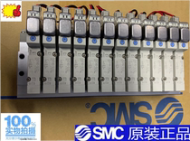 SY3140-5LOZ original SMC new solenoid valve brand new whole row single sell no outer package