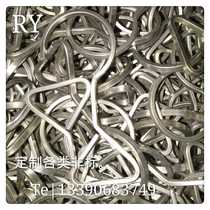 Customized stainless steel wire bending processing parts forming hook circle spring steel wire bending round steel bending stamping