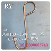Stainless steel s-shaped hook clothing store s iron hook s hook household s-shaped hook s hook s hook single size