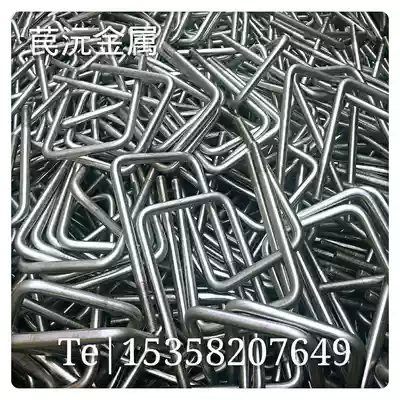 Customized stainless steel wire bending parts processing spring wire special-shaped wire bending stainless steel round steel white steel iron bending