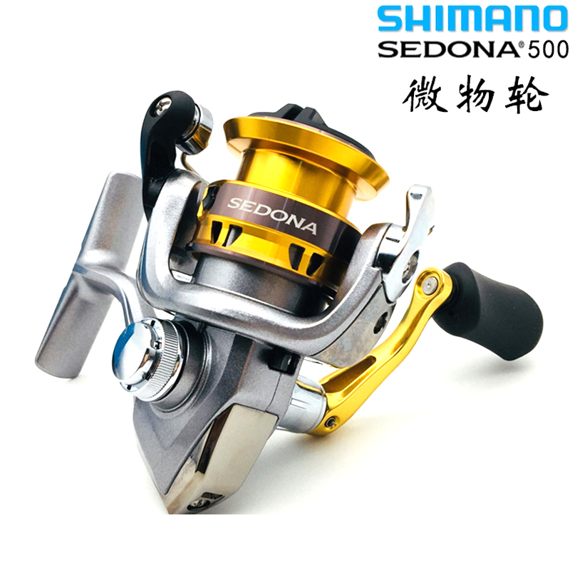 SHIIMANO Jubilee Roll Line Instrumental Horsemouth Wheel Fish Wire Wheel Sedona500 Type Micromateria Wheel Road Subround Fishing Wheel