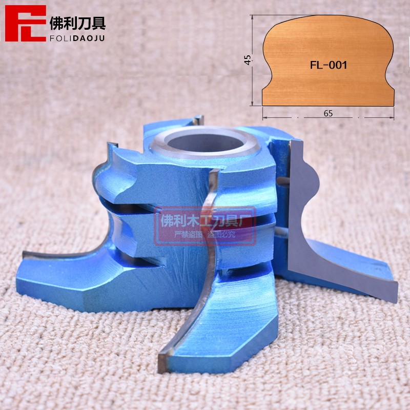 Solid wood armrest knife elbow red wood line planing knife Stairs Armrest Stairs Woodworking Knives Four Sides Planing Milling Cutter