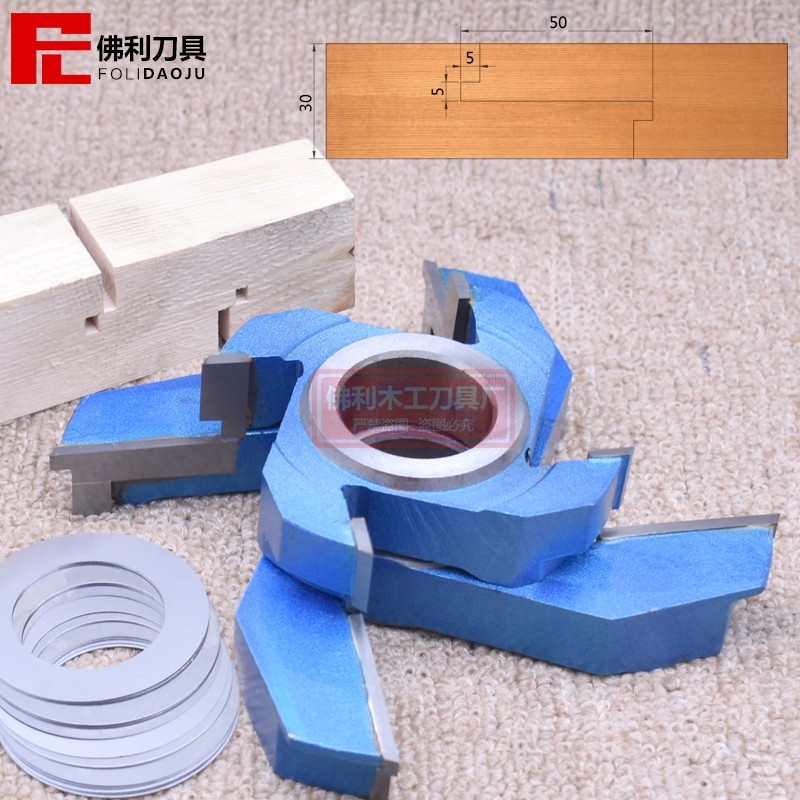 Verley Woodworking Knives Stand Milling Cutter Male joinery mortise and tenon and knife dining chair backrest mortise and tenon knife combined round mortise and tenon mortise structure knife