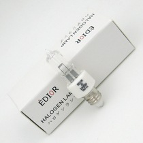 MAT11 24V 50W shadowless light bulb