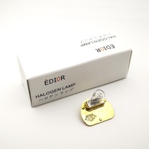 TOPCON 12V 30W Topcon SL-D7 D8 44680-25700 Slit Bulb 12V30W