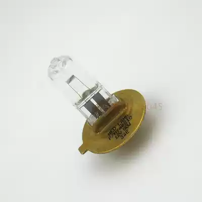 P N:46510 12V 50W 64610 B MED LAMP 12V 50W ATOMIZER BULB