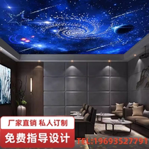 星空顶吊顶光纤灯天花板影音室满天星led灯卧室家庭影院KTV星光顶