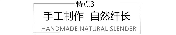 Boutique 216 lông mi giả hoàn hảo hàng ngày mô phỏng tự nhiên trang điểm khỏa thân thực tế khuôn mặt đoạn ngắn sinh viên studio ảnh keo dán mi