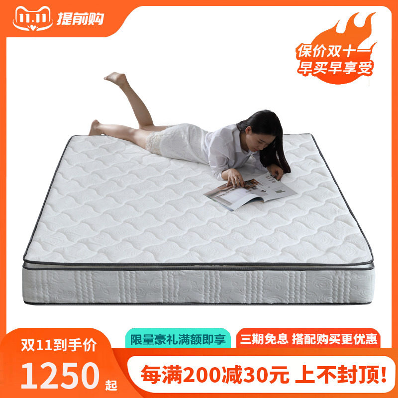 Natural latex mattress 1 5 m 1 8m stainless steel spring mattress soft and hard custom size Simmons