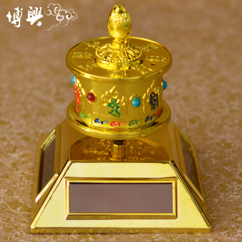 Solar car electric prayer wheel painted prayer wheel solar battery dual-use