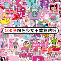 100 pink stickers cute girl tie rod luggage suitcase sticker computer laptop waterproof sticker