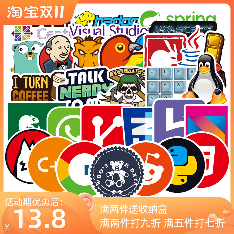 108 stickers for programmers programming java software suitcase stickers personalized trendy brand computer suitcase stickers
