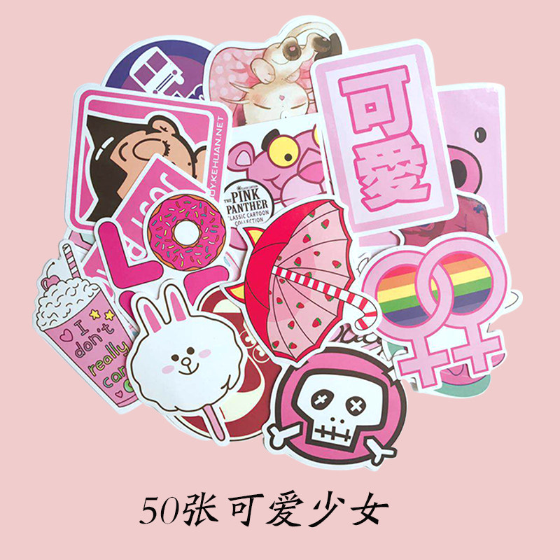 50 pieces of pink girl heart stickers suitcase stickers waterproof trendy brand trolley case guitar skateboard suitcase stickers