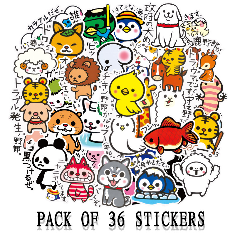 Japanese animal luggage stickers waterproof tide brand skateboard notebook guitar stickers trolley luggage suitcase stickers