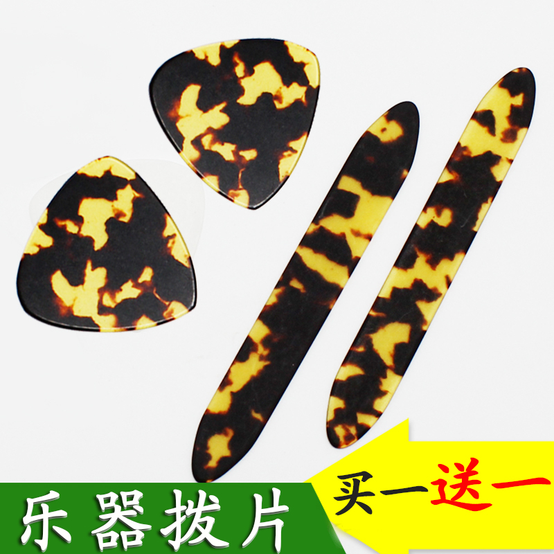 Three-stringed month-old violin Dipluccino pluccino pluccet piece spring sheet pluccet big Nguyen small Nguyen Nylon Plus-sheet Abrasion-resistant pluccet