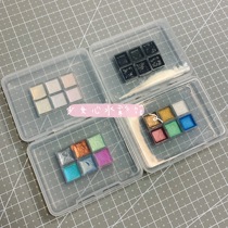 Japanese ink School painting ink Aurora color pearl color metallic color color paint sub-package trial