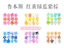 Rubens shop owner with red yellow green blue purple and brown full color watercolor paint split