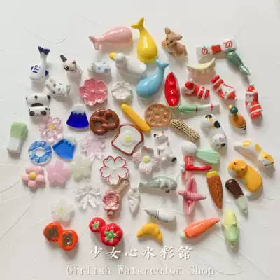 Girl heart Super Cute Cute Cute ceramic glass pen resting chopsticks orb creative zakka Japanese vegetable animal powder