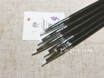 Silicone pen left white liquid special pen white glue special watercolor pen