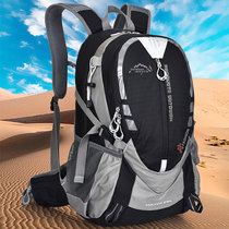 Li Kaililang 25L outdoor backpack waterproof mountaineering bag Korean schoolbag hiking travel bag for men and women