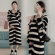 Maternity wear autumn suit dress spring and autumn new high-quality striped knitted sweater skirt two-piece set autumn and winter