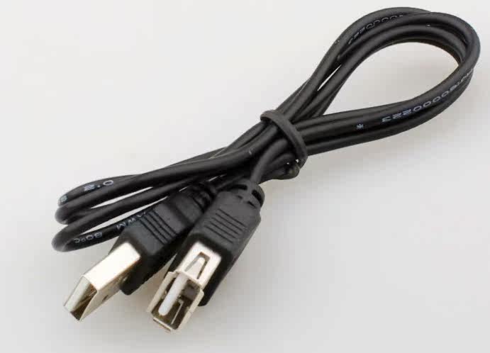 Câble extension USB - Ref 437823 Image 3