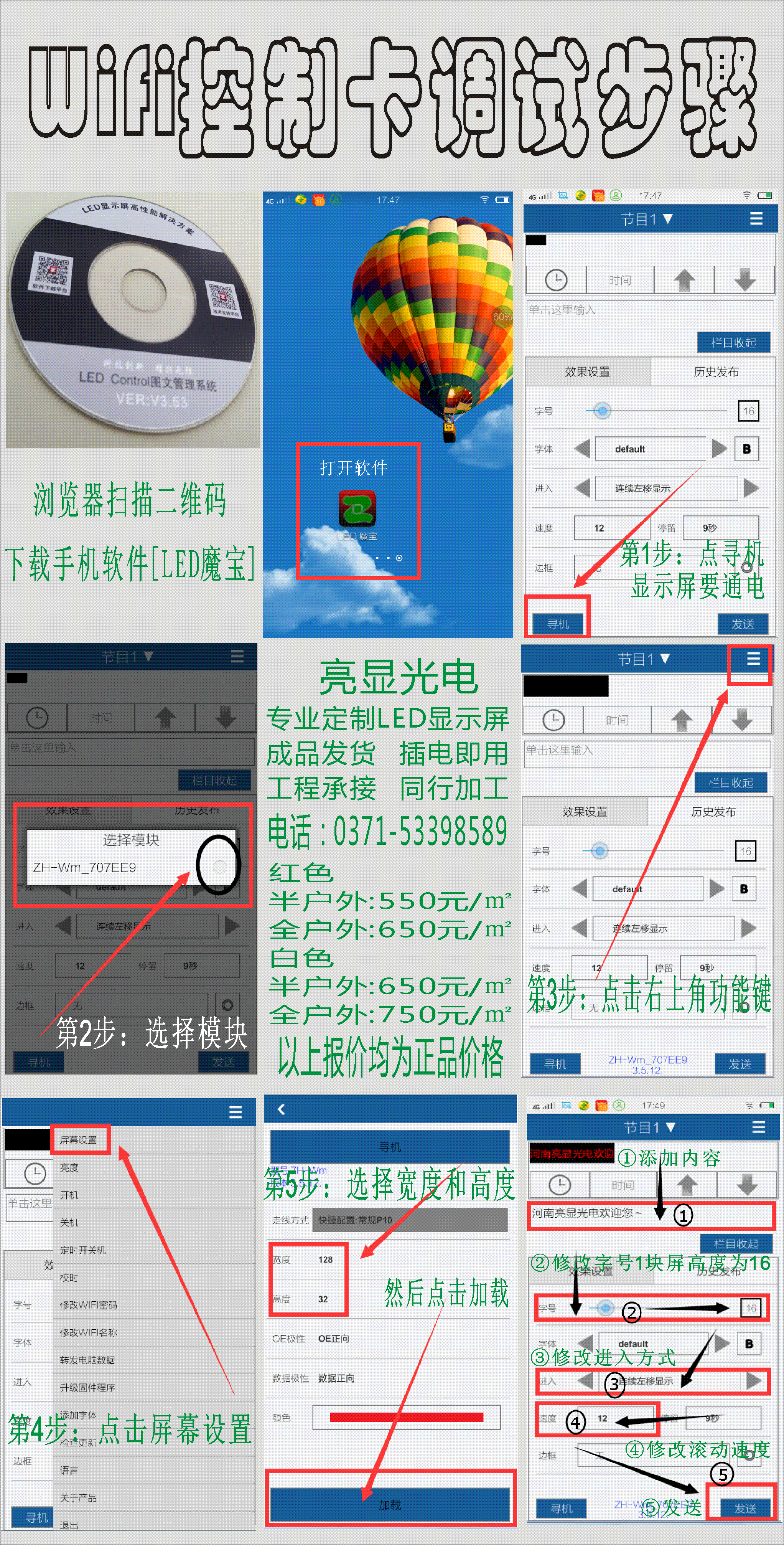 Câble extension USB - Ref 437823 Image 24