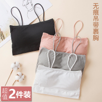 Ice silk beauty back underwear female no steel ring wrapped chest tube top sling anti-light student high school girl vest bra thin