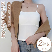 Beautiful back camisole net red hot style wrap chest tube top summer anti run out of inner wear long section outer wear bottoming underwear female