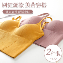 Kakamei back camisole female net red hot style outerwear underwear U-shaped bra bottoming inner no steel ring tube top
