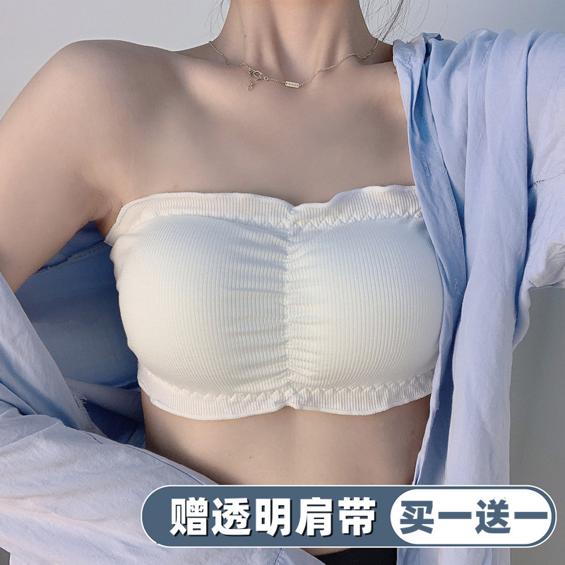 Strapless tube top wrap chest underwear female beauty back summer anti-shoulder small chest gathered non-slip thin strapless bra