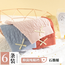 Lace lace panties womens cotton crotch antibacterial hip bag hip student shorts seamless briefs breathable thin