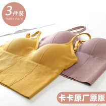 Beauty back bra sling Internet celebrity hot style one-piece large U-shaped vest women wear kaka bottom wrap chest tube top underwear