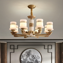 New Chinese Jade chandelier all copper marble chandelier living room dining room bedroom study Zen modern Villa hanging lamps