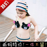 Cùng một đoạn lớn cô gái mới chia áo tắm dễ thương Bộ bikini thêu hoa ba chiều dễ thương quần bơi bé trai