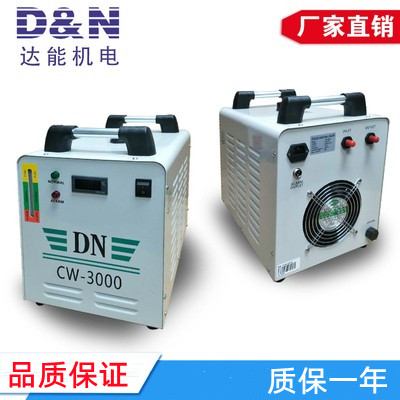 Promotion CW3000 Small air-cooled PCB numerical control drilling and milling machine water cooling machine energy saving cooling fast and small-Taobao