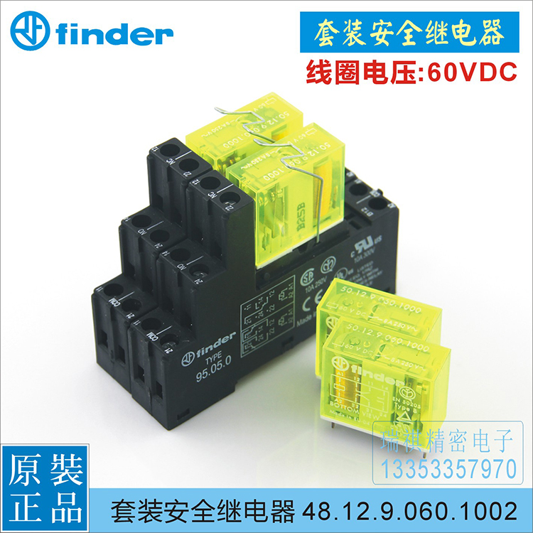 Suit safety relay 48 12 9060 9060 1002 Italian finder imports DC60V8 feet