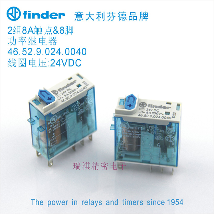 46 52 9 024 0040 0074 Italian finder power relay wide 8 feet DC24V