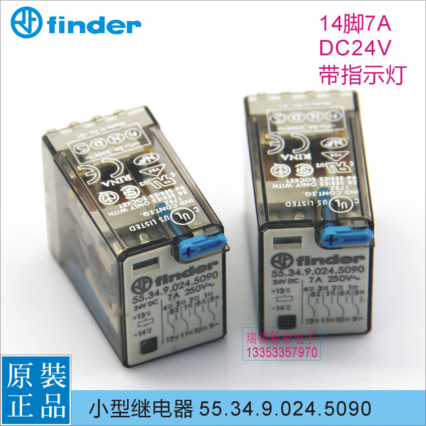 55 34 9 024 5090 Italy imported finder relay with indicator light Gold plated contact point DC24V