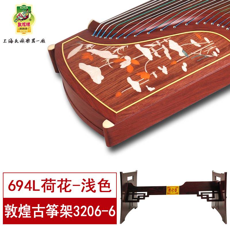 694L Lotus Malf Shelf 3206-6.jpg