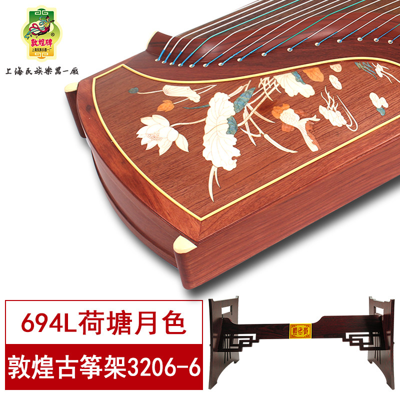 694L Lotus Pond Moonlight 3206-6.jpg