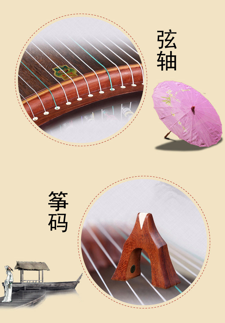 694tt невинный юань Юн_03.jpg