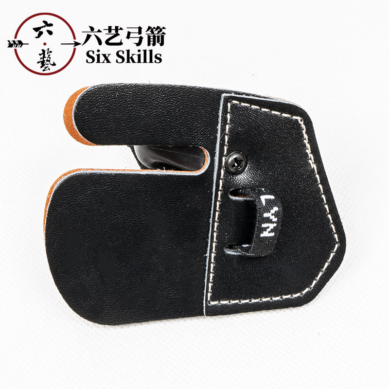 Archery finger-guarding archery equipment bow and arrow protection with beauty hunt Photoarch Competitive Anti-Qu Professional Competition Points Finger Parlour Finger Guard