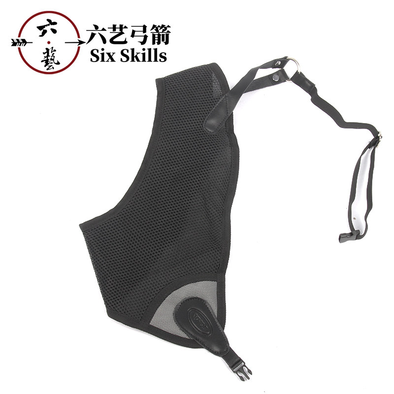 Archery chest protector Competitive anti-curved bow Bow and arrow protector Archery supplies Equipment protection from injury Unisex chest protector